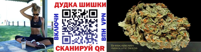 Как найти закладки Тейково СК  Псилоцибиновые грибы  АМФ  ГАШ  Меф мяу мяу  МАРИХУАНА 