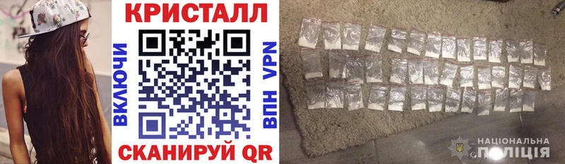 где можно купить наркотик  Тейково  Amphetamine 97% 