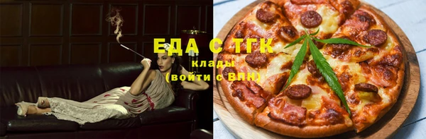 меф VHQ Абдулино