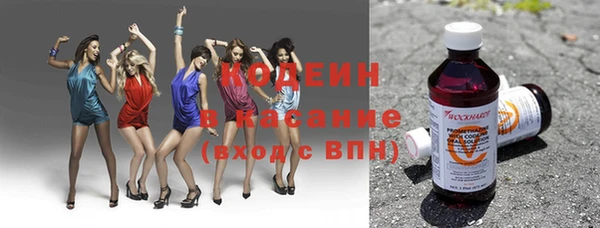 твердый Абинск