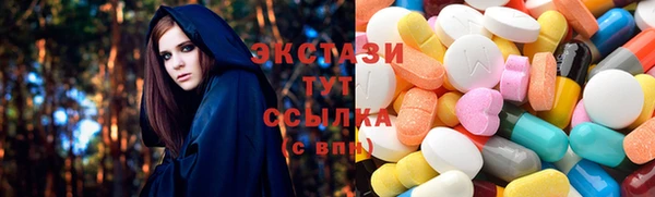меф VHQ Алексеевка