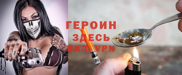 меф VHQ Абдулино