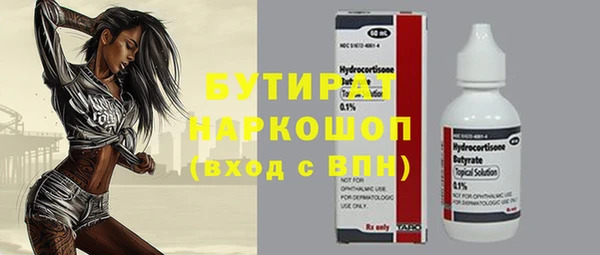 меф VHQ Абдулино