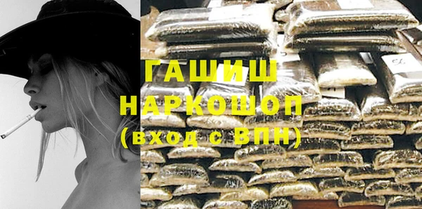 jwh Алексин