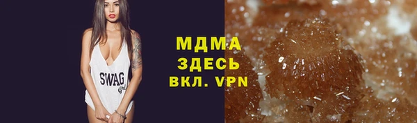 прущая мука Аша