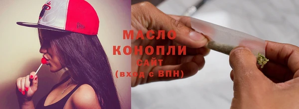 твердый Абинск