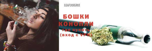 кокаин VHQ Надым