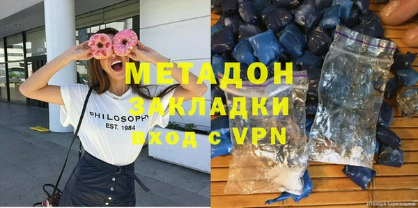 кристаллы Бабаево