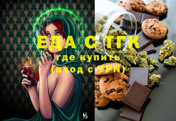 меф VHQ Абдулино