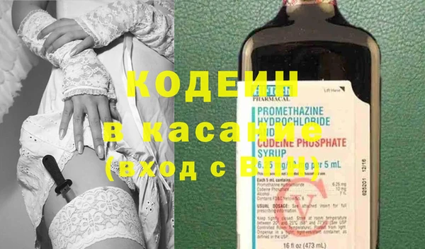 меф VHQ Абдулино
