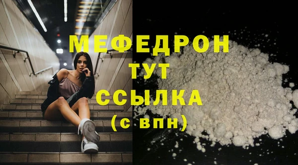 гашишное масло Наволоки