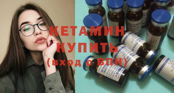 меф VHQ Абдулино