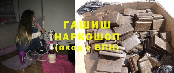 твердый Абинск