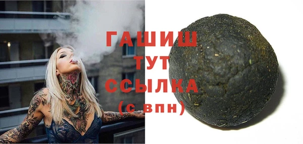 jwh Алексин