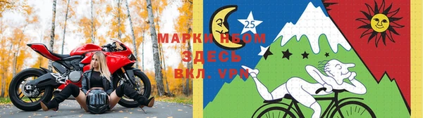 меф VHQ Абдулино
