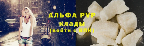 дмт Навашино
