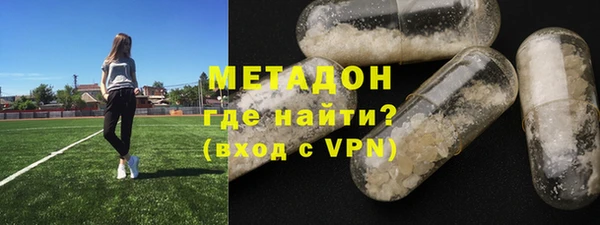 меф VHQ Абдулино