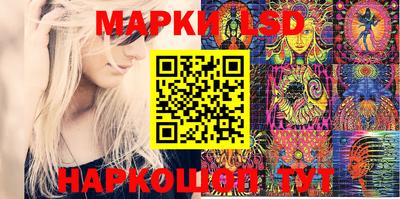 spice Ачхой-Мартан