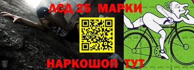 крисы Баксан