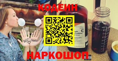 spice Ачхой-Мартан