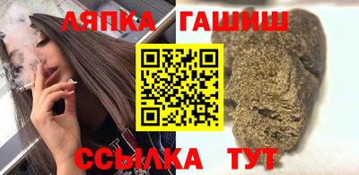 крисы Баксан