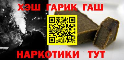 spice Ачхой-Мартан