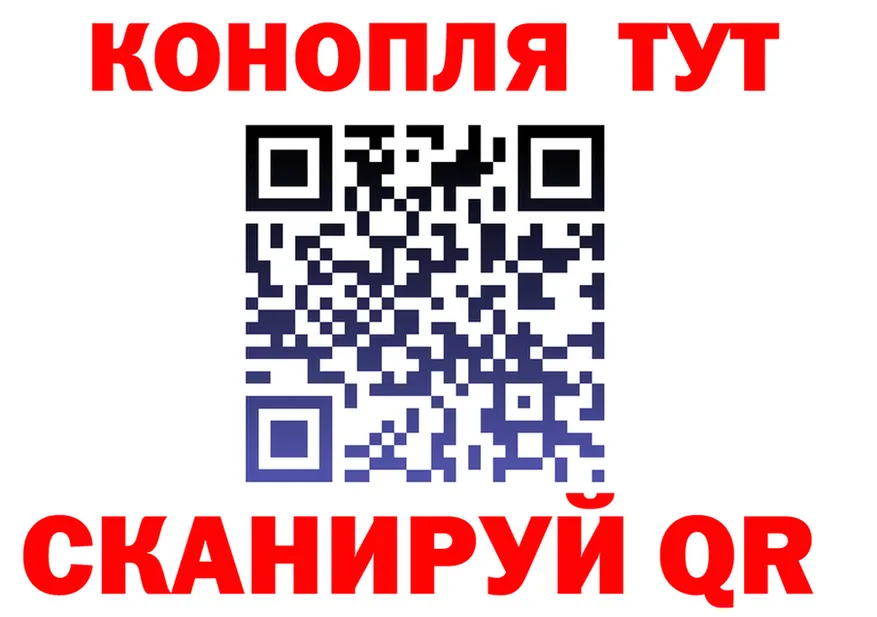 БУТИРАТ BDO зеркало shop OMG Тейково