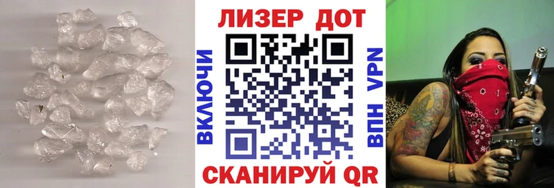 где можно купить   Тейково  LSD-25 экстази кислота 