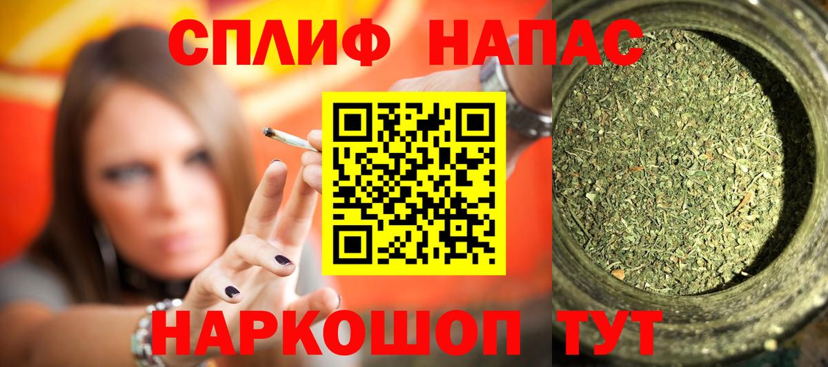 Бошки марихуана OG Kush Тейково
